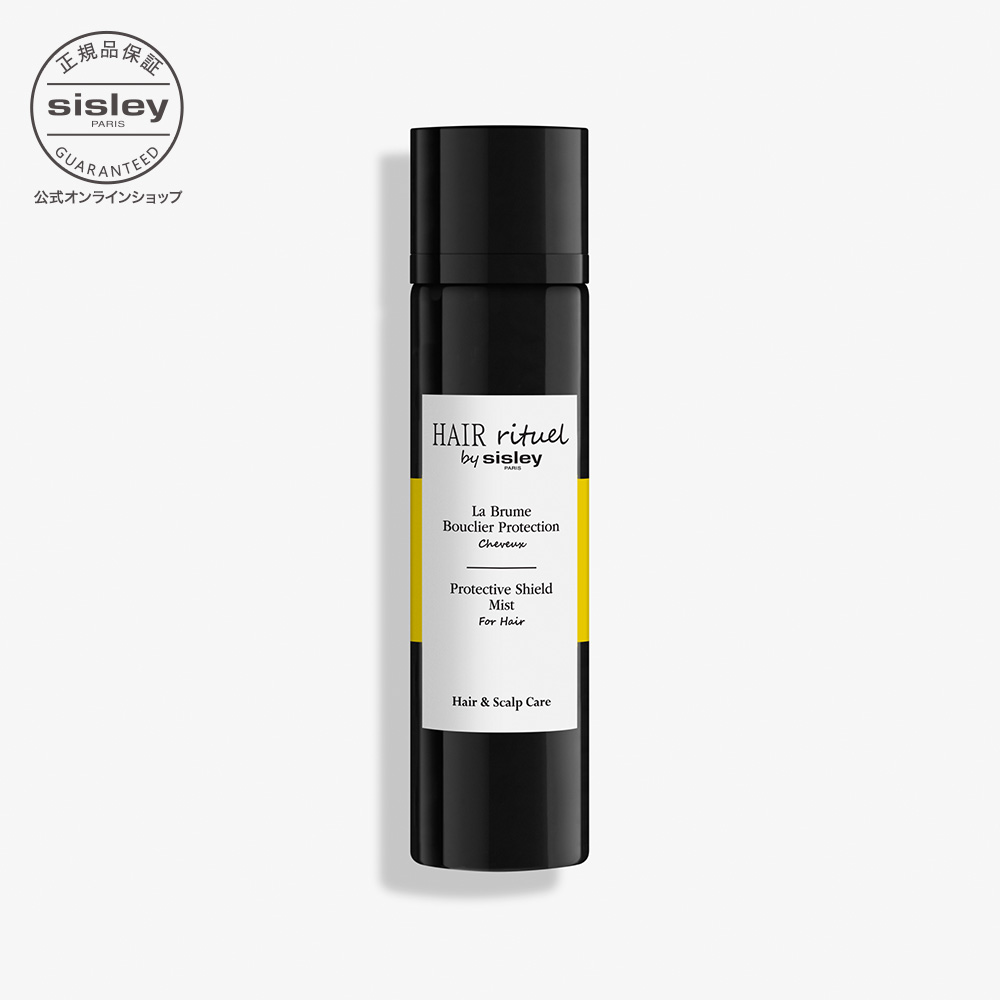 楽天市場】【公式】 ヘア リチュアル プレシャス ヘアケア オイル