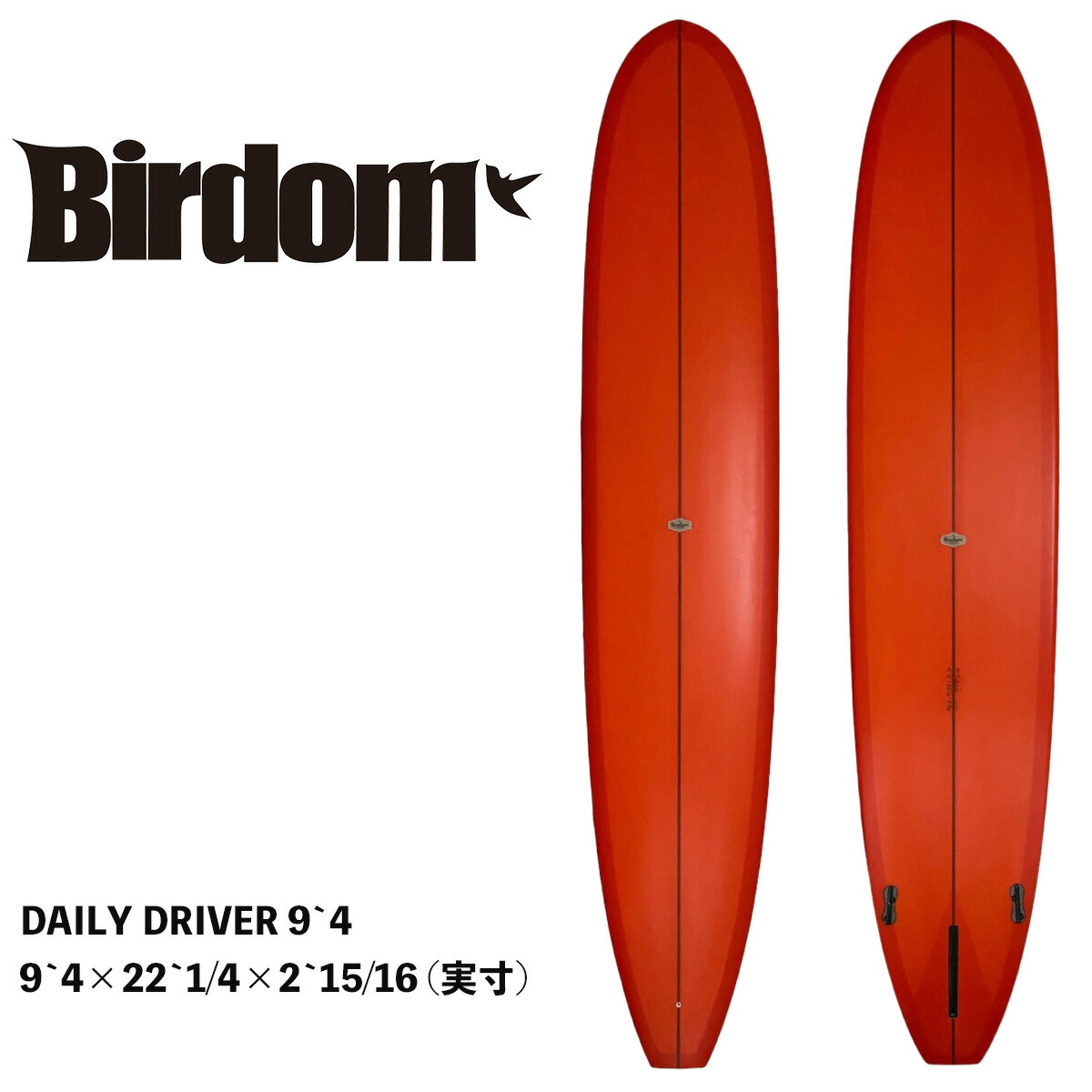 楽天市場】CRIME クライム INVOLMENT 9.1 9.4 インボルメント