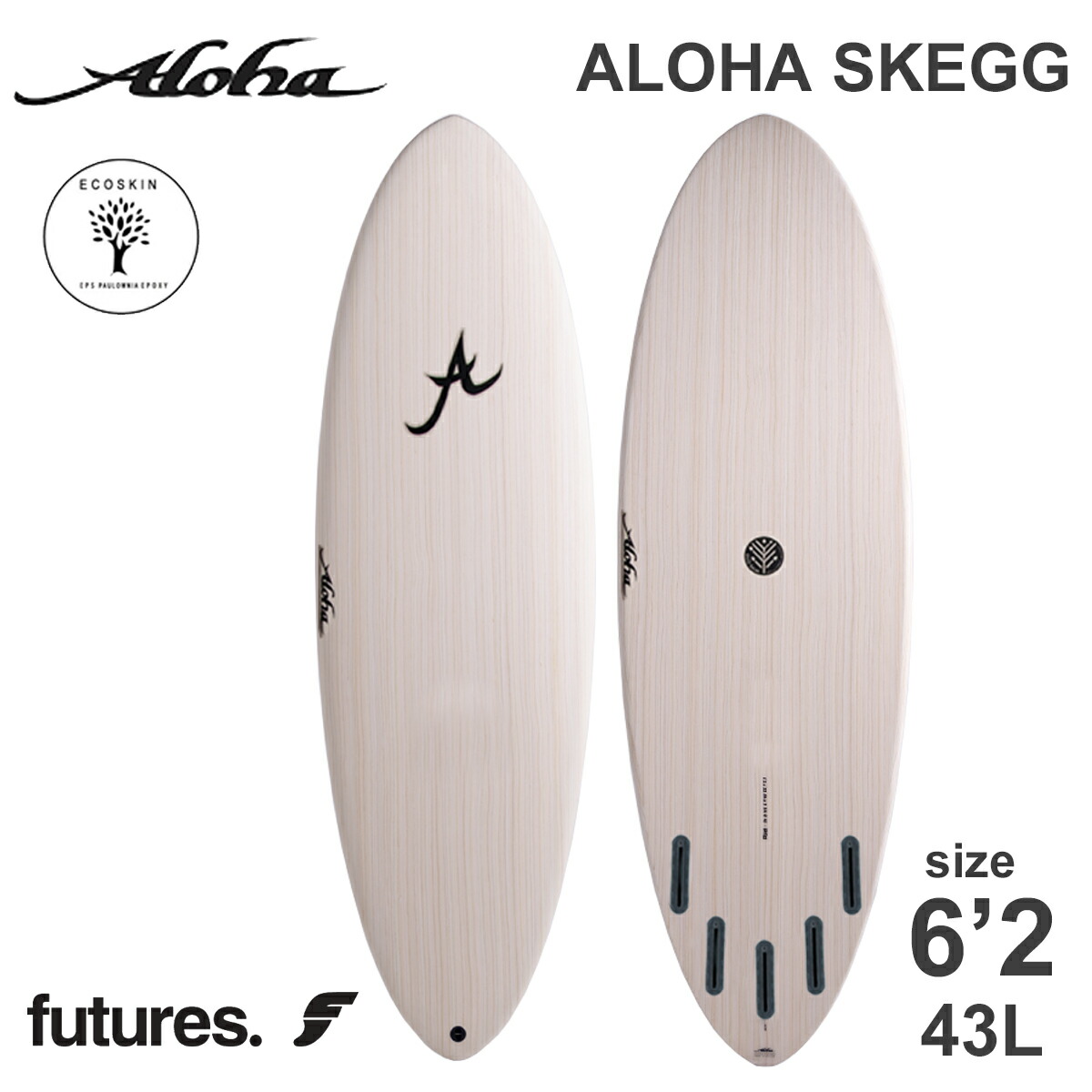楽天市場】25 ALOHA SURFBOARDS アロハ サーフボード ALOHA SKEGG 6'2