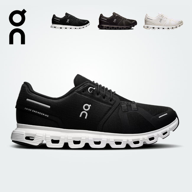 楽天市場】オン クラウド6 On Cloud6 メンズ レディース ユニセックス