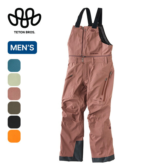 楽天市場】【SALE 30%OFF】【ラスト1点】ティートンブロス TBパンツ