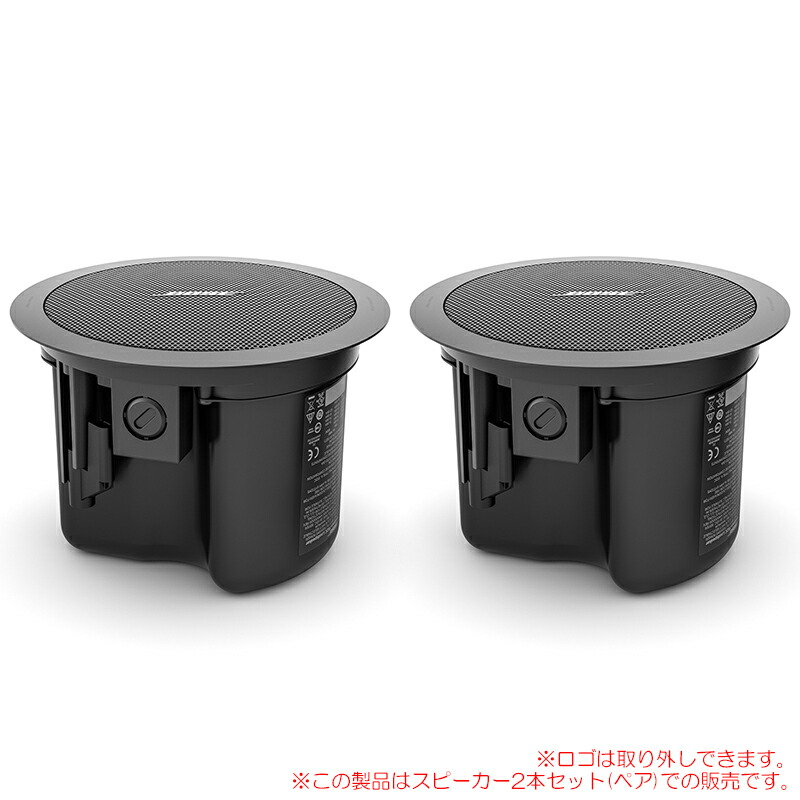 楽天市場】BOSE FS2SE ブラック 2本ペア FS2SEB ブラケット付属！日本