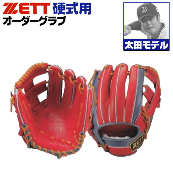 z-z-ki-ohta_1.jpg