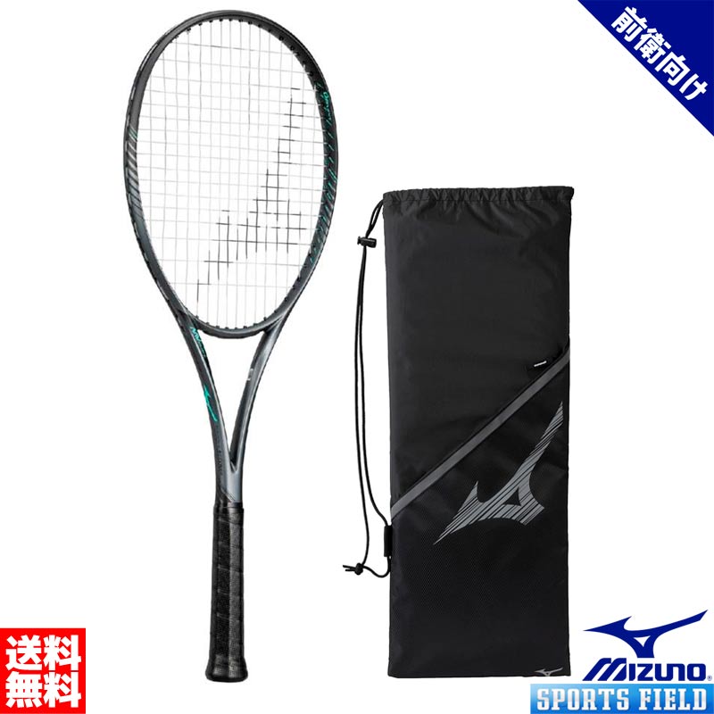 楽天市場】ソフトテニス ラケット ミズノ MIZUNO ディープインパクトT