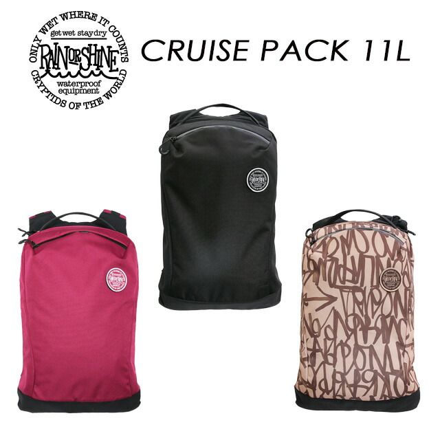 楽天市場】【RAIN OR SHINE】 レイン オア シャイン【SC PACK 13L