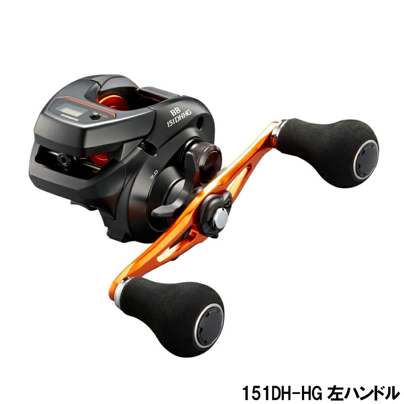 楽天市場】ダイワ 船竿 カットウフグX H-150・R : 釣具のポイント
