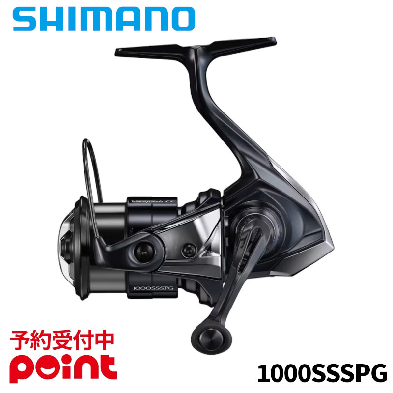 楽天市場】シマノ 26 ヴァンキッシュCE 1000SSSPG 【予約受付中/2月頃