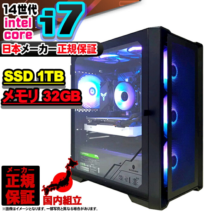 楽天市場】【最短で当日発送！ 国内生産 新品 SS限定価格