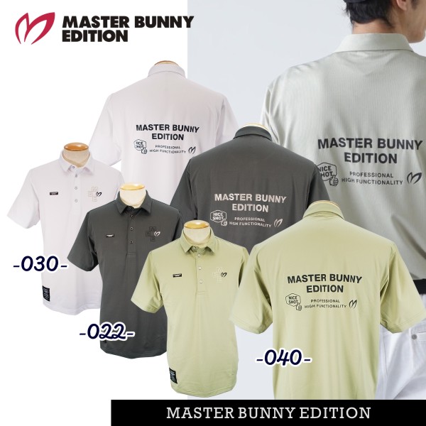 楽天市場】【PREMIUM SALE 40%OFF】マスターバニーbyパーリーゲイツ