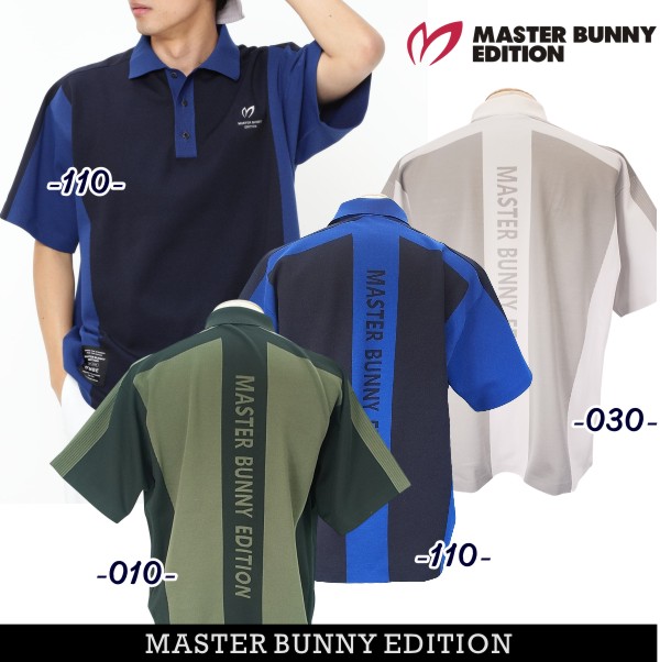 楽天市場】【PREMIUM SALE 30%OFF】マスターバニーbyパーリーゲイツ