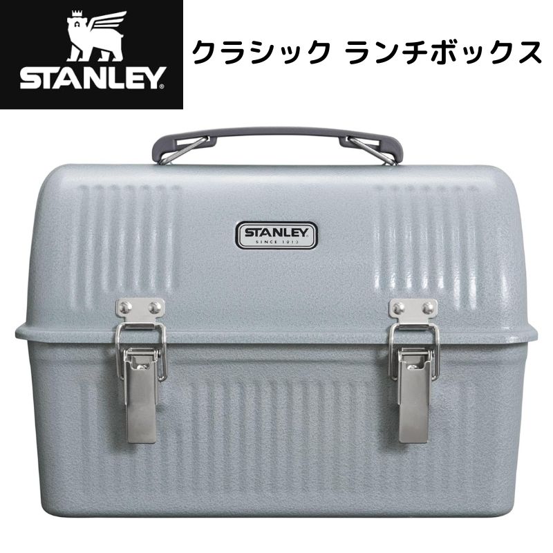 楽天市場】【最大1500円クーポン4日から】Stanley スタンレー