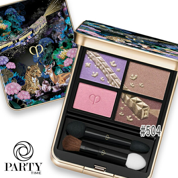 楽天市場】Cle de Peau Beaute(クレ・ド・ポー ボーテ) 【数量限定