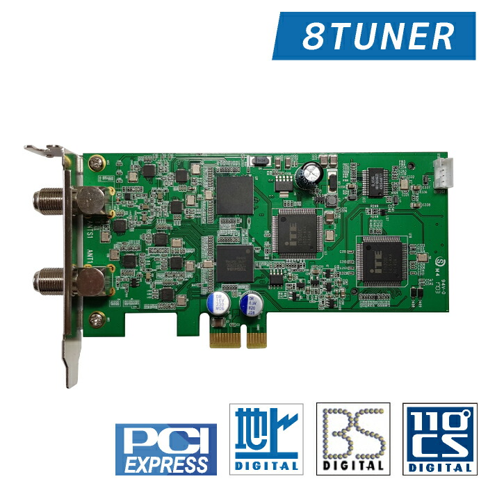 楽天市場】【最大80%OFF＆ポイント31倍】 プレクス PCI-Express接続