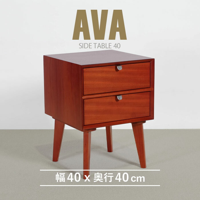 楽天市場】＼10%OFF&抽選ポイント還元☆11日1:59まで！／ サイド