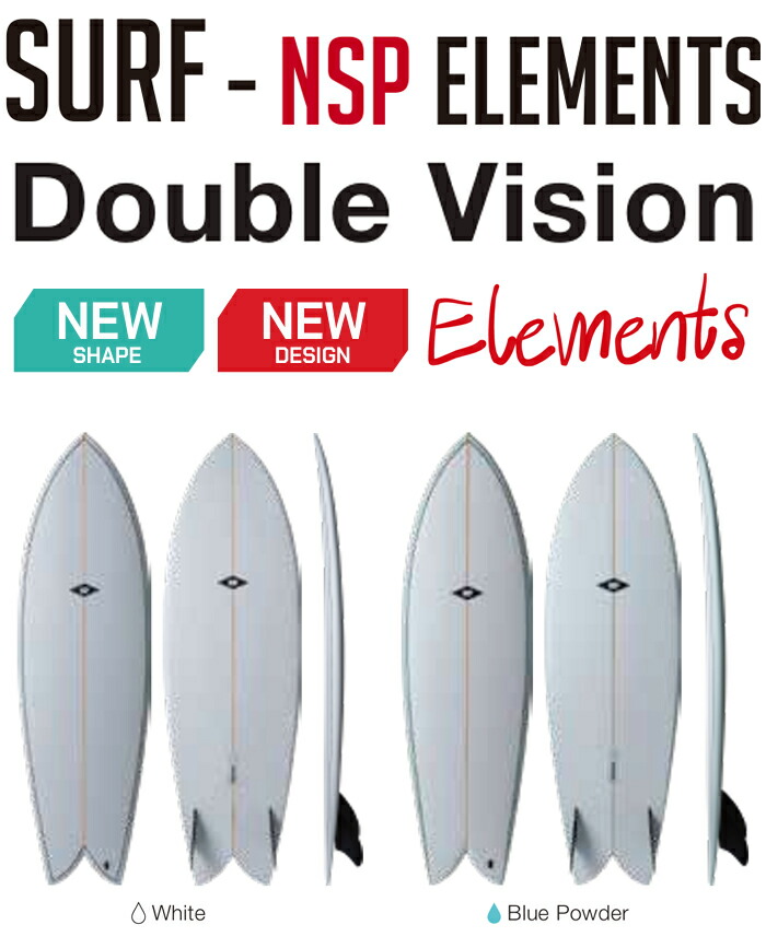 楽天市場】25 NSP エヌエスピー(SURFBOARD-PROTECH)(DOUBLE-UP
