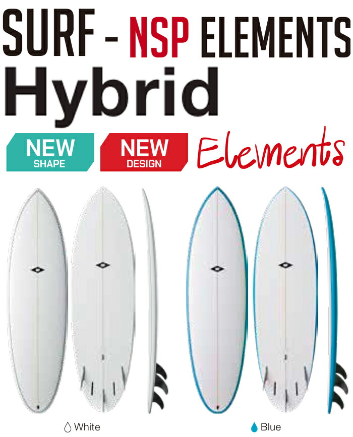 楽天市場】25 NSP エヌエスピー(SURFBOARD-PROTECH)(FISH)(サイズ：5'6