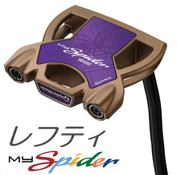 楽天市場】【レフティモデル】TaylorMade Spider Red Putter