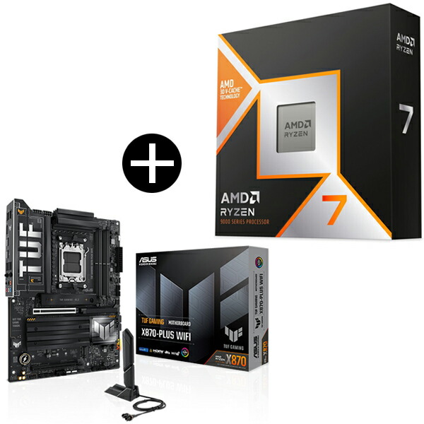 楽天市場】AMD Ryzen 7 9800X3D CPU + ASRock B850 Steel Legend WiFi
