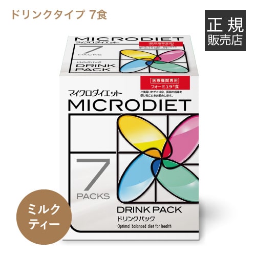 楽天市場】サニーヘルス マイクロダイエット MICRODIETドリンクタイプ7