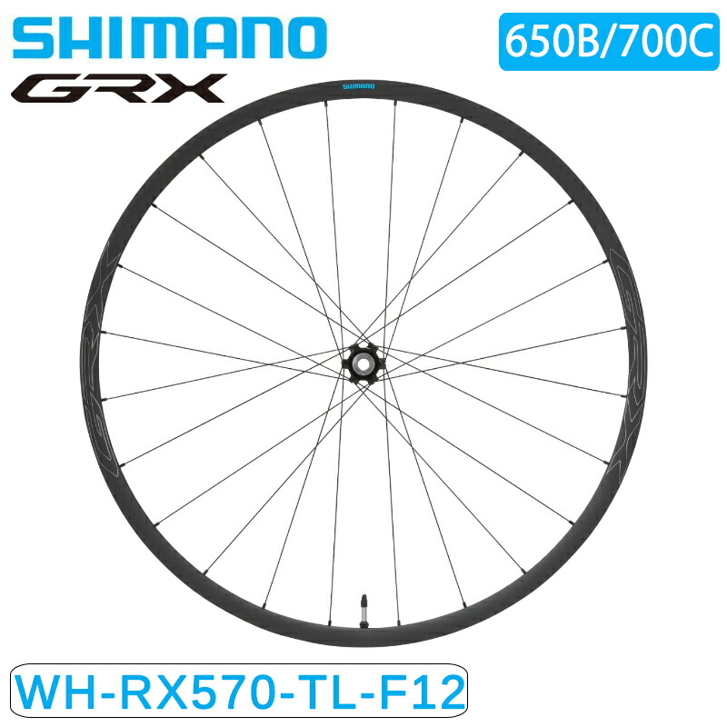 楽天市場】シマノ WH-RX010 ブラック リアのみ OLD：135mm 10/11
