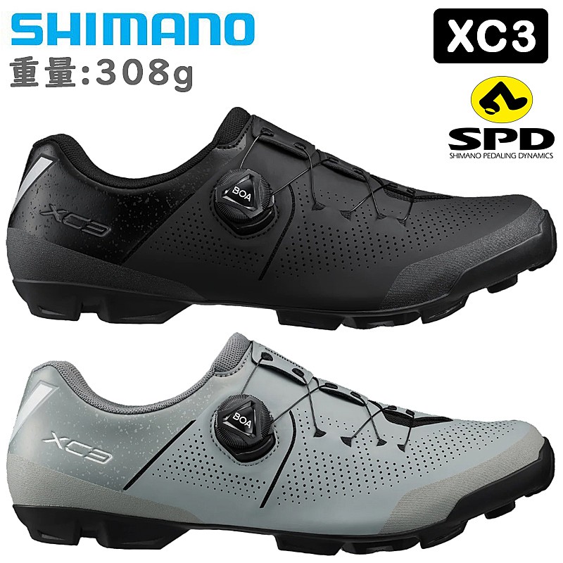 楽天市場】シマノ XC7 （SH-XC703）SPDビンディングシューズ 【ワイド
