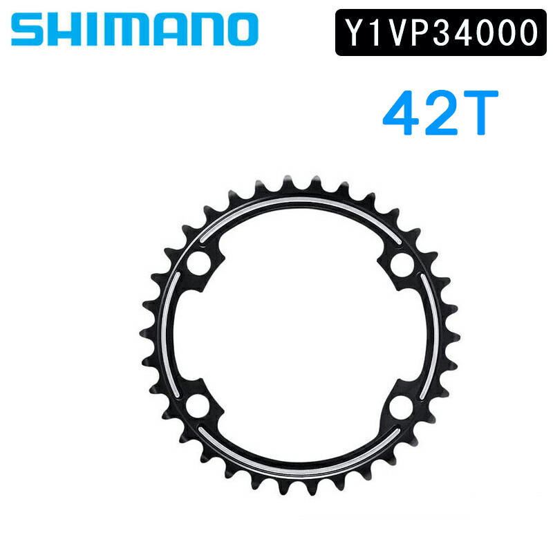 楽天市場】シマノ FC-R8100 チェーンリング 50T-NK(50-34T用) SHIMANO