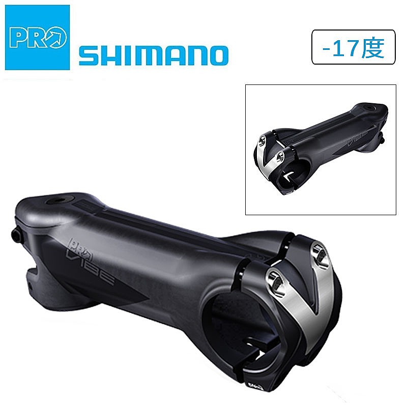 楽天市場】シマノプロ Vibeアロイステム クランプ径：31.8mm -10