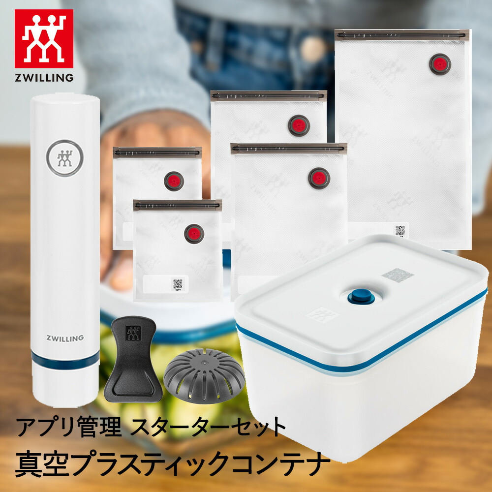 楽天市場】【 ポイント20倍 3/8(日)00:00〜3/8(日)23:59まで 】 真空