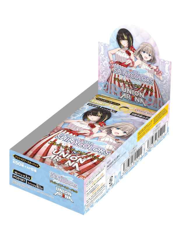 楽天市場】UNION ARENA プレシャスブースターパック アイドルマスター
