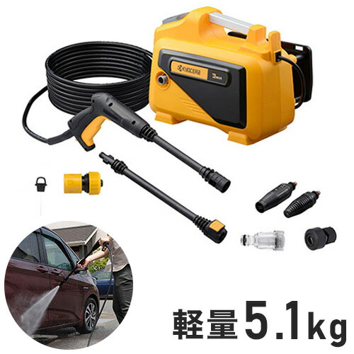 楽天市場】＼クーポンで200円OFF☆LINE友達限定／ 【 正規代理店