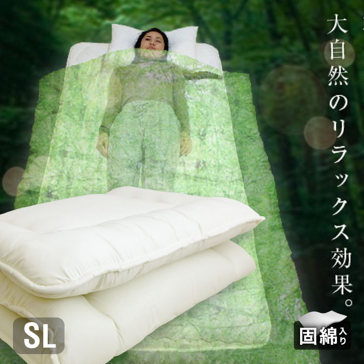 楽天市場】【3月4日20時〜先着50%OFFクーポン!】マイナスイオン効果