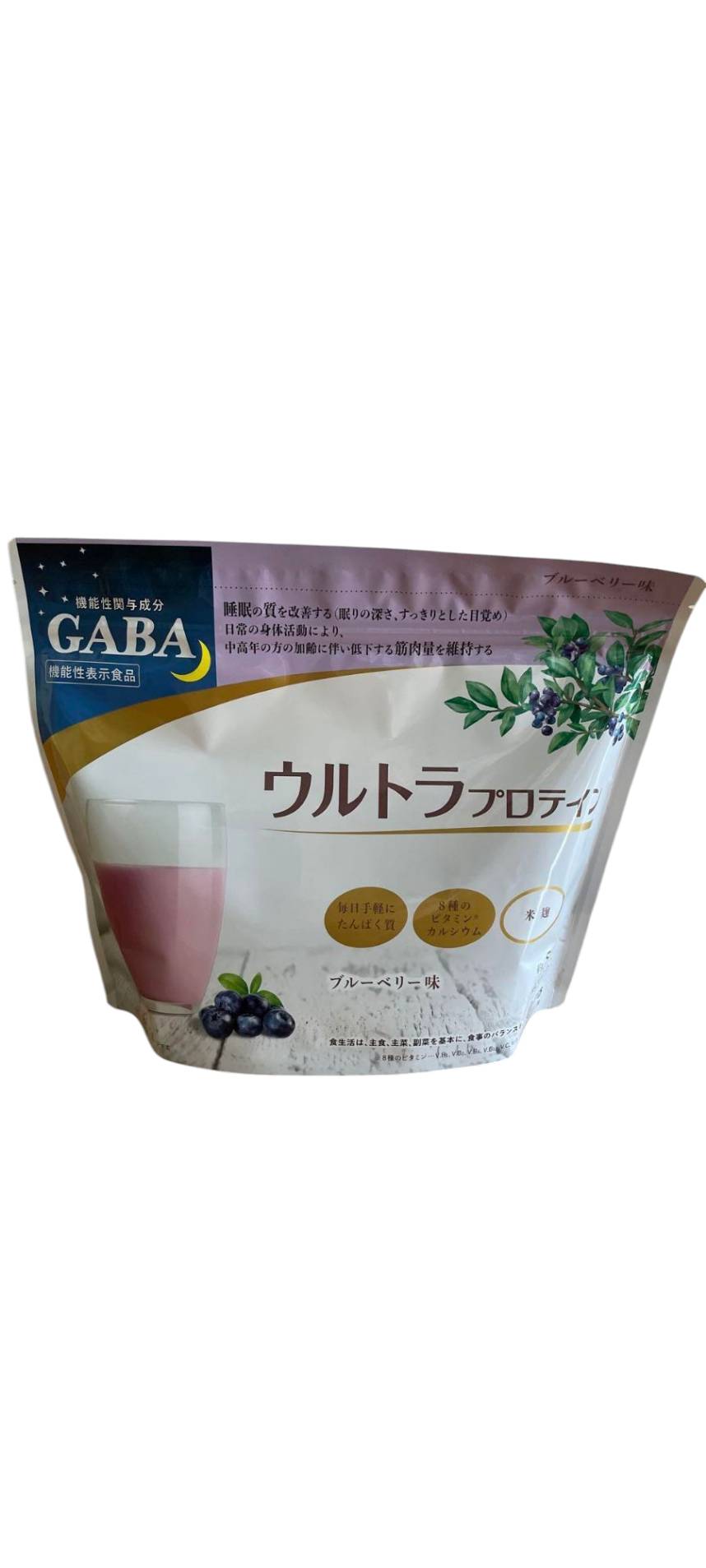 カーブス ヘルシービューティー2個セット - カーブスヘルシー