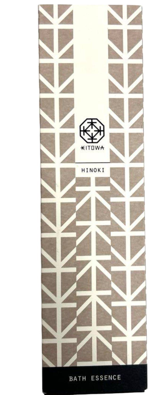 楽天市場】200ml【KITOWA】キトワPORCELAIN DIFFUSER HINOKI