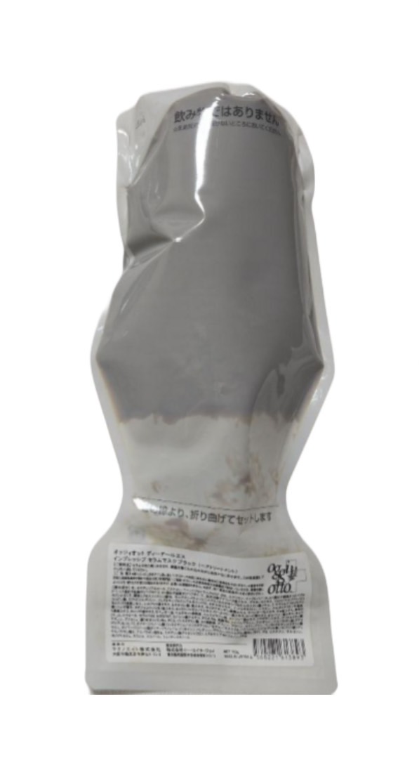 楽天市場】【oggi otto】オッジィオット Drsスキャルプエイド セラム