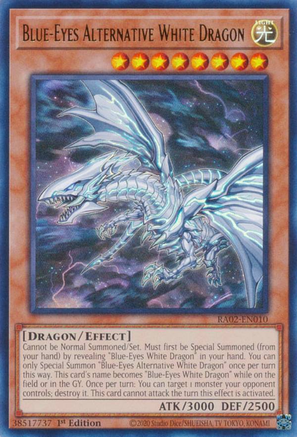 楽天市場】遊戯王 英語版 DPKB-EN001 青眼の白龍 Blue-Eyes White