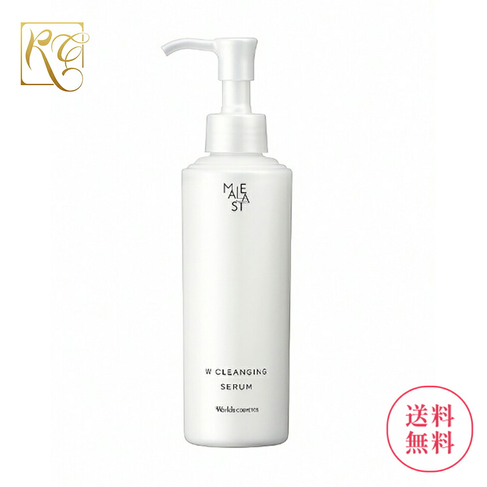 楽天市場】【クーポンで最大500円OFF】2025年 8月21日発売 ナリス