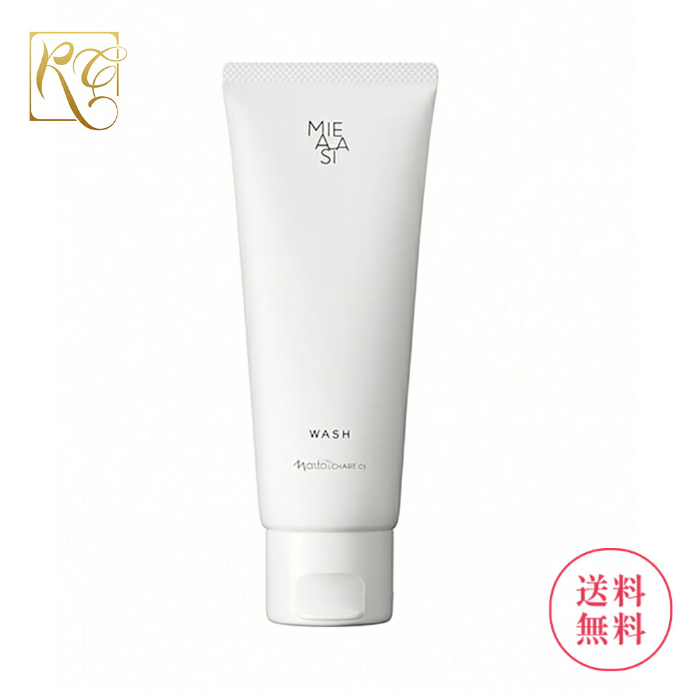 楽天市場】【クーポンで最大500円OFF】2025年 8月21日発売 ナリス