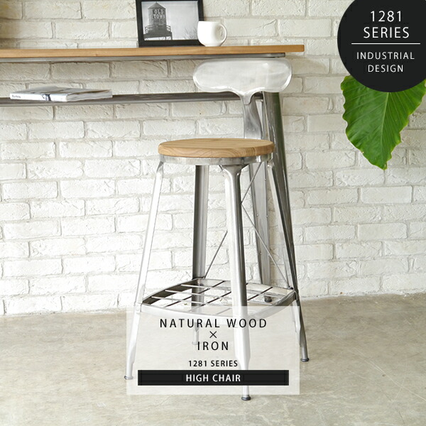 楽天市場】DULTON ダルトン スタンダードバーチェアー 無塗装