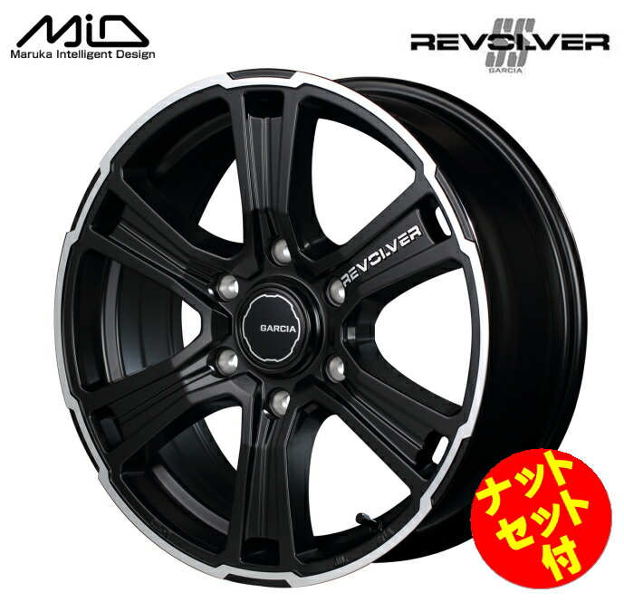 楽天市場】【送料無料・代引き可】【ホイール単品1本】MID GARCIA SS