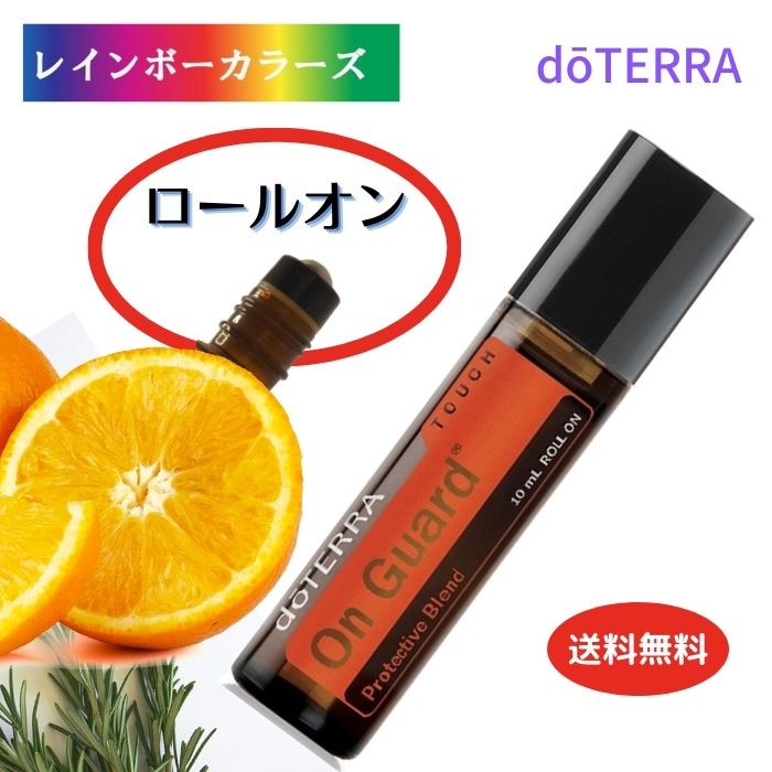 楽天市場】＼10%OFF／ ドテラ アロマオイル ジャスミンタッチ 10mL