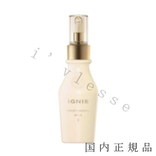 楽天市場】「国内正規品」イグニス モイスチュアライジング エフ