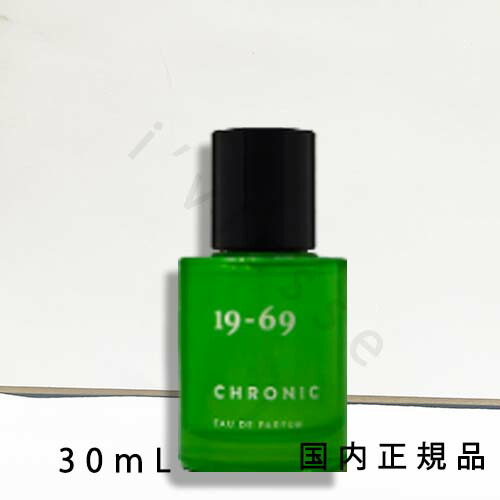 楽天市場】ナインティーン シックスティナイン 19-69 マイアミブルー