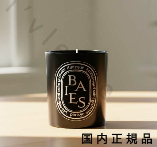 楽天市場】diptyque ディプティック (苔寺) プレミアム リフィラブル