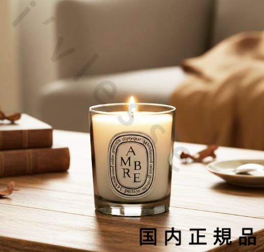 楽天市場】diptyque ディプティック (苔寺) プレミアム リフィラブル