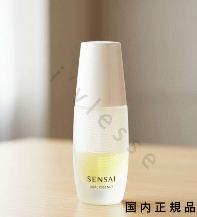 楽天市場】sensai センサイ UTM ザ コンセントレート N 本体30mL