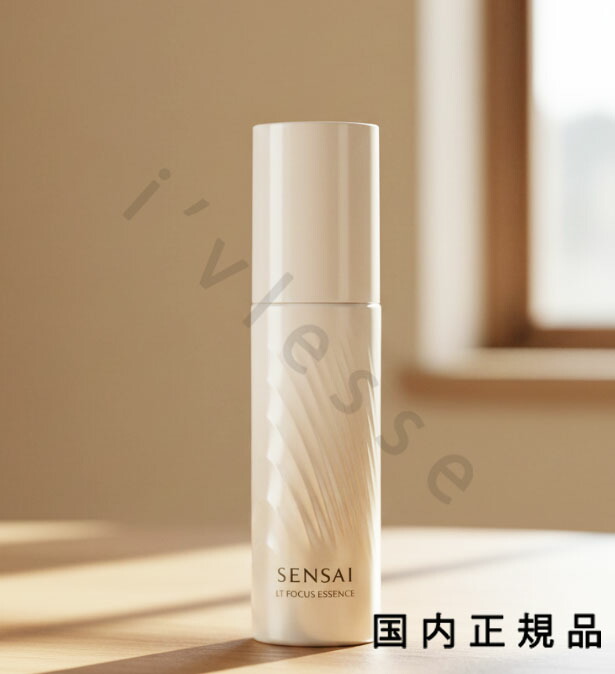楽天市場】SENSAI デュアル エッセンス (30mL) オイル状 美容液 : JINFU