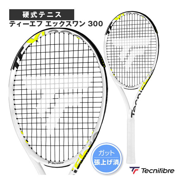 楽天市場】ポイント5倍☆スノワート テニスラケット グリンタ 98