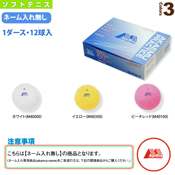 akam-p-1.jpg