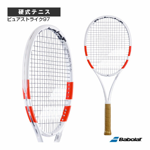 楽天市場】ポイント5倍☆スノワート テニスラケット グリンタ 98