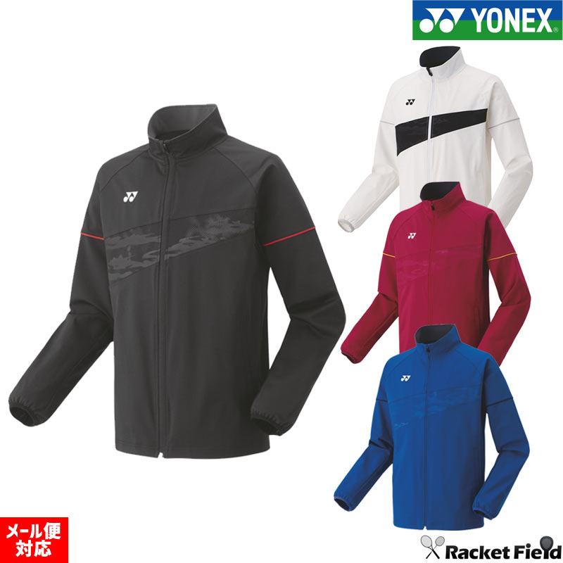 楽天市場】ソフトテニス バドミントン ウェア ヨネックス ユニニット